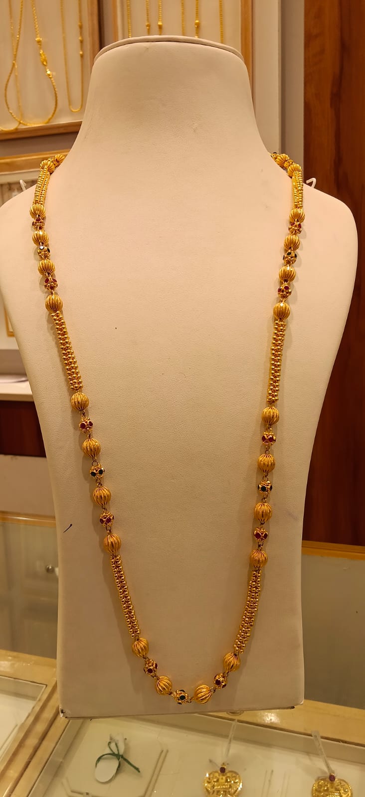 Long Chain 
